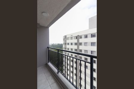 Apartamento para alugar com 50m², 2 quartos e 1 vaga Apartamento para alugar com 50m², 2 quartos e 1 vagaVaranda e Área de Serviço