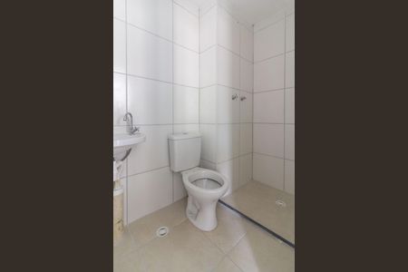 Apartamento para alugar com 50m², 2 quartos e 1 vaga Apartamento para alugar com 50m², 2 quartos e 1 vagaBanheiro