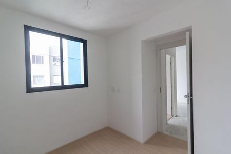Apartamento para alugar com 50m², 2 quartos e 1 vaga Apartamento para alugar com 50m², 2 quartos e 1 vagaQuarto 2