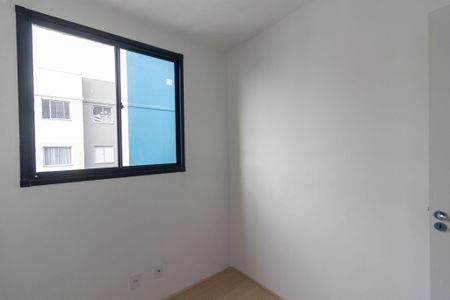 Apartamento para alugar com 50m², 2 quartos e 1 vaga Apartamento para alugar com 50m², 2 quartos e 1 vagaQuarto 1