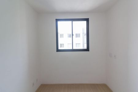 Apartamento para alugar com 50m², 2 quartos e 1 vaga Apartamento para alugar com 50m², 2 quartos e 1 vagaQuarto 2