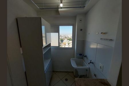 Apartamento à venda com 2 quartos, 51m² em Utinga, Santo André