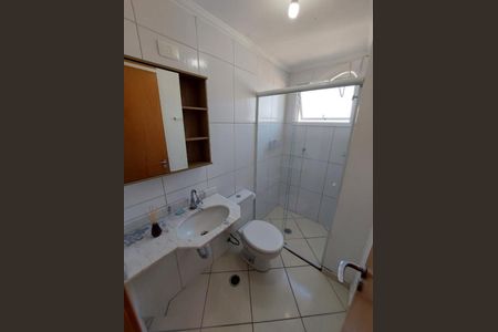 Apartamento à venda com 2 quartos, 51m² em Utinga, Santo André