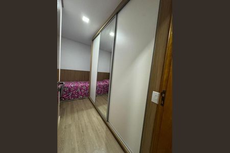 Apartamento à venda com 2 quartos, 102m² em Parque Industriario, Santo André