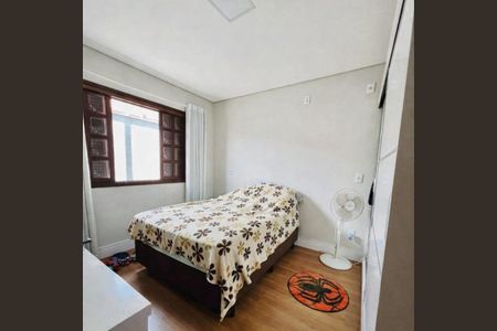 Quarto de apartamento para alugar com 3 quartos, 200m² em Sol Nascente, Paulínia