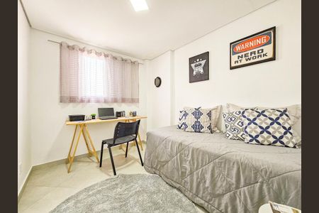 Apartamento à venda com 2 quartos, 115m² em Jardim Cristiane, Santo André