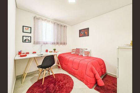 Apartamento à venda com 115m², 2 quartos e 2 vagas