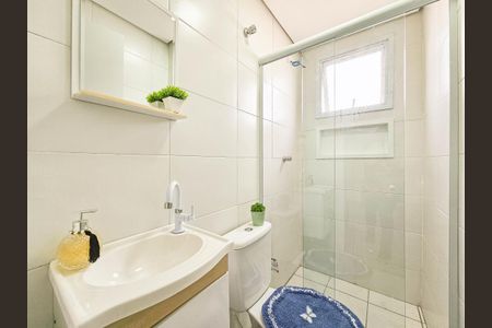 Apartamento à venda com 115m², 2 quartos e 2 vagas