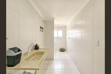 Apartamento à venda com 115m², 2 quartos e 2 vagas