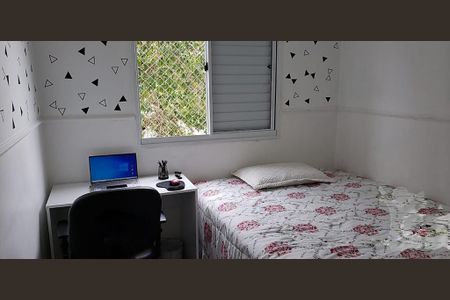 Apartamento à venda com 3 quartos, 62m² em Vila Alzira, Santo André