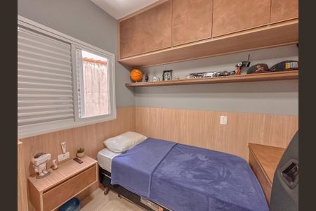 Apartamento à venda com 108m², 2 quartos e 2 vagas