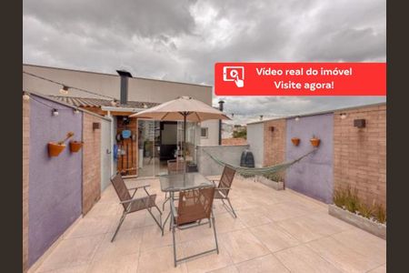 Apartamento à venda com 108m², 2 quartos e 2 vagas