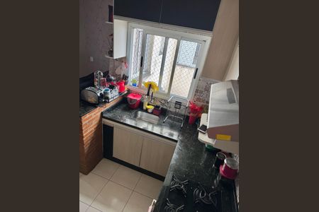 Apartamento à venda com 100m², 2 quartos e 2 vagas
