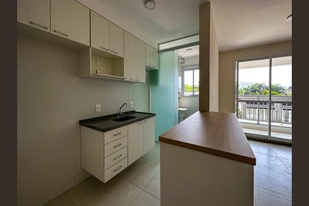 Apartamento à venda com 50m², 2 quartos e 1 vaga