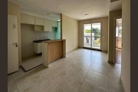 Apartamento à venda com 50m², 2 quartos e 1 vaga