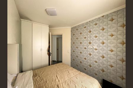 Apartamento à venda com 70m², 3 quartos e 1 vaga