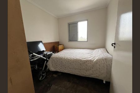 Apartamento à venda com 70m², 3 quartos e 1 vaga