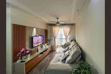 Apartamento à venda com 70m², 3 quartos e 1 vaga