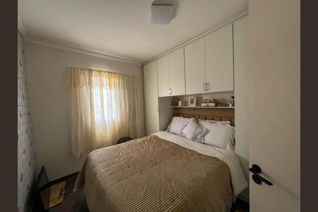 Apartamento à venda com 70m², 3 quartos e 1 vaga