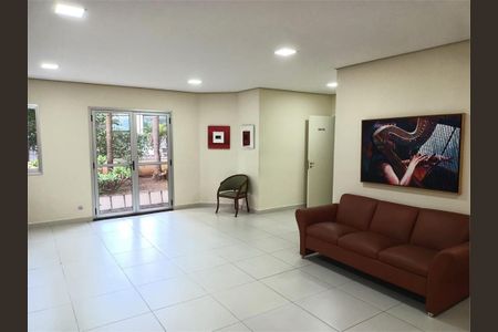 Apartamento à venda com 2 quartos, 55m² em Jardim Vila Mariana, São Paulo