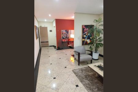 Apartamento à venda com 2 quartos, 55m² em Jardim Vila Mariana, São Paulo