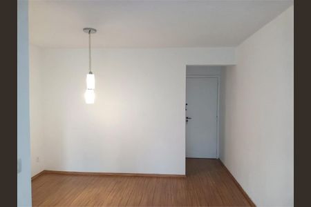 Apartamento à venda com 2 quartos, 55m² em Jardim Vila Mariana, São Paulo