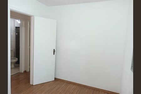 Apartamento à venda com 2 quartos, 55m² em Jardim Vila Mariana, São Paulo