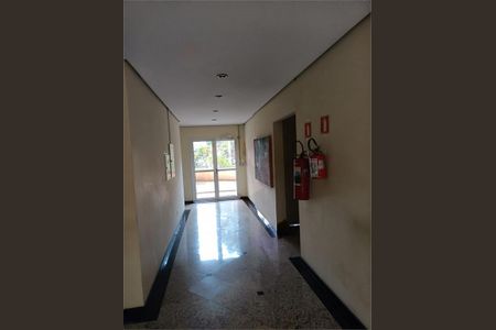 Apartamento à venda com 55m², 2 quartos e 1 vaga