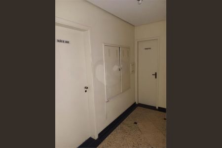 Apartamento à venda com 2 quartos, 55m² em Jardim Vila Mariana, São Paulo