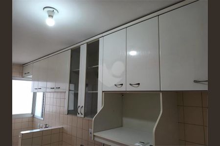 Apartamento à venda com 55m², 2 quartos e 1 vaga