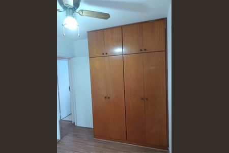 Apartamento à venda com 2 quartos, 55m² em Jardim Vila Mariana, São Paulo