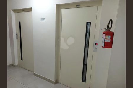 Apartamento à venda com 2 quartos, 55m² em Jardim Vila Mariana, São Paulo