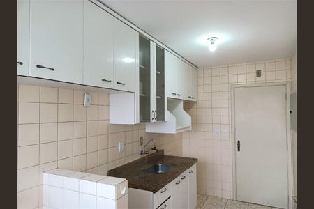 Apartamento à venda com 55m², 2 quartos e 1 vaga