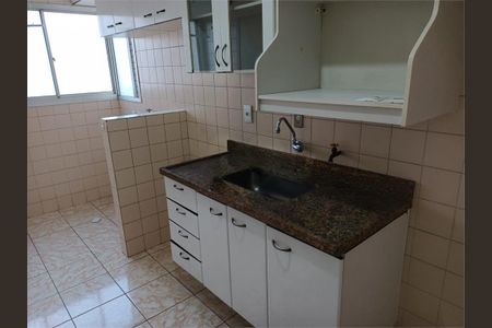 Apartamento à venda com 55m², 2 quartos e 1 vaga