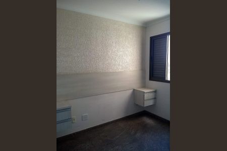 Apartamento à venda com 67m², 2 quartos e 1 vaga