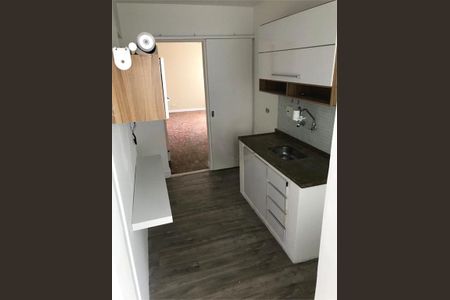 Apartamento à venda com 73m², 2 quartos e 1 vaga