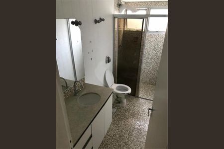 Apartamento à venda com 73m², 2 quartos e 1 vaga