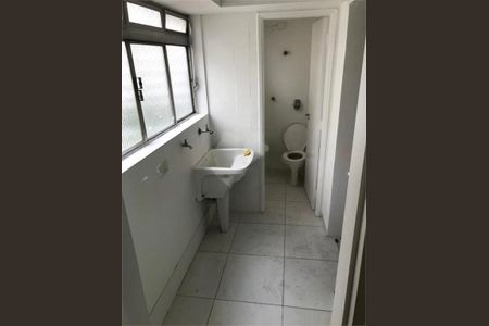 Apartamento à venda com 73m², 2 quartos e 1 vaga