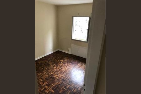 Apartamento à venda com 73m², 2 quartos e 1 vaga