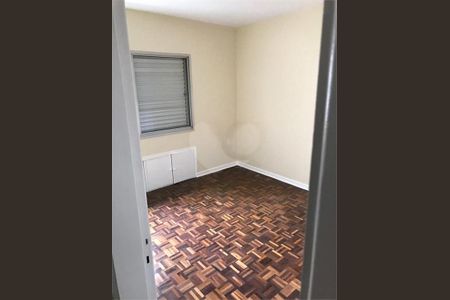 Apartamento à venda com 73m², 2 quartos e 1 vaga