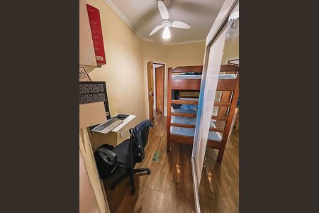 Apartamento à venda com 51m², 2 quartos e 1 vaga