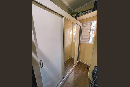 Apartamento à venda com 51m², 2 quartos e 1 vaga
