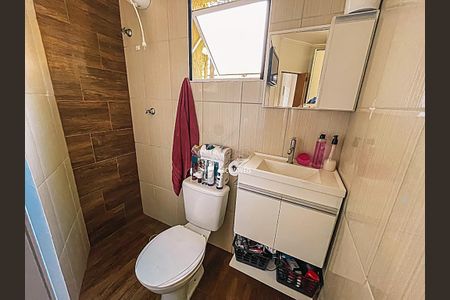 Apartamento à venda com 51m², 2 quartos e 1 vaga