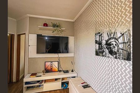 Apartamento à venda com 51m², 2 quartos e 1 vaga