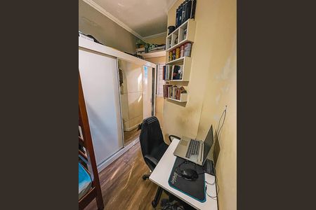 Apartamento à venda com 51m², 2 quartos e 1 vaga