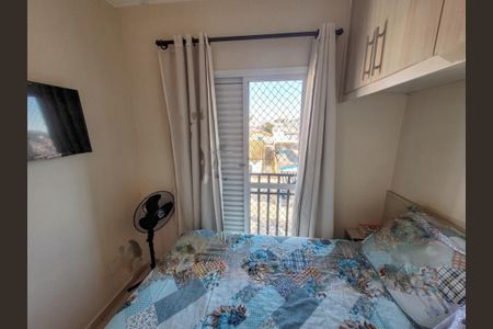Apartamento à venda com 2 quartos, 80m² em Jardim Ipanema, Santo André