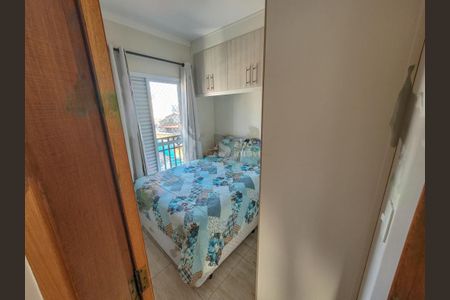 Apartamento à venda com 2 quartos, 80m² em Jardim Ipanema, Santo André