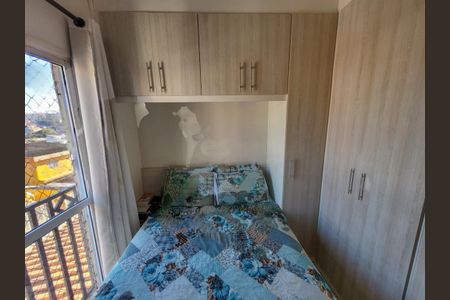 Apartamento à venda com 2 quartos, 80m² em Jardim Ipanema, Santo André