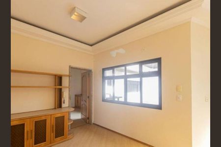 Casa à venda com 4 quartos, 278m² em Chácara Santo Antônio (Zona Leste), São Paulo
