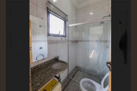Casa à venda com 4 quartos, 278m² em Chácara Santo Antônio (Zona Leste), São Paulo